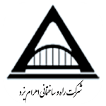 اهرام یزد