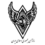 راه اهن جمهوری اسلامی